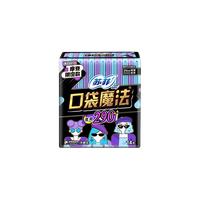 Sofy 苏菲 口袋魔法超薄夜用卫生巾 29cm*14片