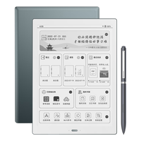 Hanvon 汉王 N10 max 13.3英寸 电子书阅读器 Wi-Fi 8GB+128GB 黑色