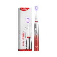 高露洁(Colgate)光氧美白声波电动牙刷蓝光刷超软毛成人 红色加MR牙膏18g组套 光氧美白】声波电动牙刷红 18g 1支