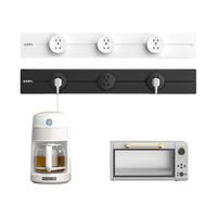 钻石 肤感轨道插座 白色 60cm 配3个五孔插座