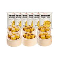 88VIP:包道 猪肉干蒸300g*2袋+虫草花干蒸300g*2袋