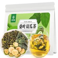 徽百堂 降糖养生 桑叶双瓜茶  【无糖三高】桑叶双瓜茶1袋 袋装 100克