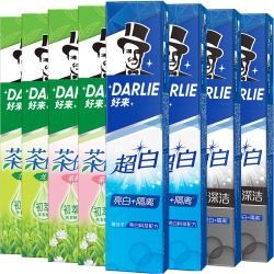 好来 原黑人牙膏超白茶家庭套装190g*8支护龈清口气深洁口腔