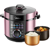 Midea 多功能高压电饭煲电压力锅60M131
