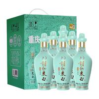 诗仙太白 青瓷 52%vol 浓香型白酒 480ml*6瓶 整箱装