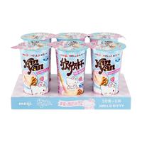 meiji 明治 欣欣杯 酱饼干条 草莓酸奶味