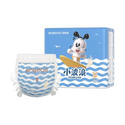 巴布豆 官方旗舰店超柔纸尿裤婴儿超薄透气尿不湿夏季薄纸尿裤xxl
