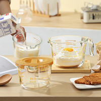 VISIONS康宁玻璃量杯带刻度牛奶杯微波炉可加热玻璃杯厨房烘焙工具打蛋杯 透明色【容量500ml】 【康宁白】玻璃量杯带刻度(不带盖子)