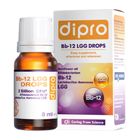 迪辅乐 Bb-12 LGG益生菌 8ml