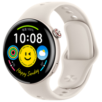 iQOO WATCH 5 蓝河AI系统 星垣白 45mm硅胶表带 智能手表