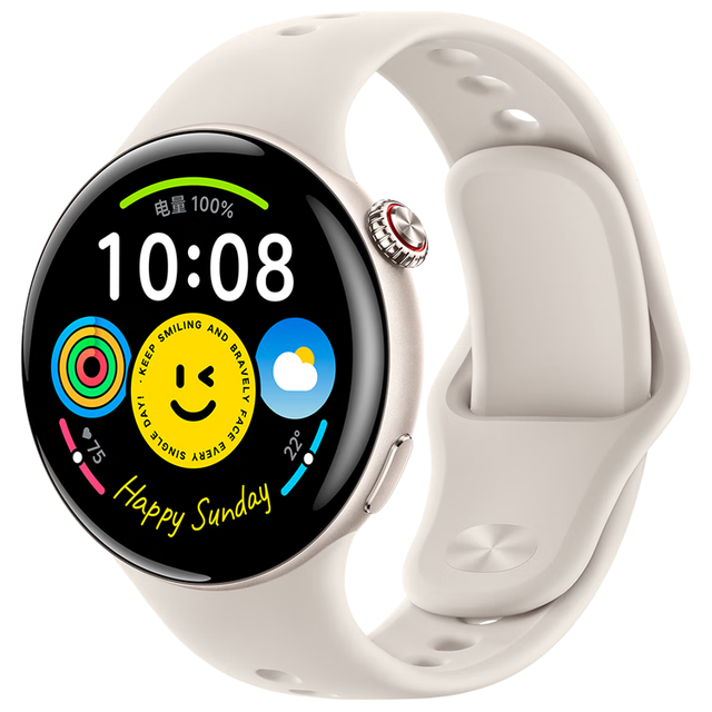 iQOO WATCH 5 蓝河AI系统 星垣白 45mm硅胶表带 智能手表
