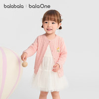 巴拉巴拉balaOne童装宝宝毛衫女童提花开衫2025秋季针织衫甜美小A型 红色调00366 90