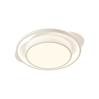  Lighting 雷士 NVC  俏影系列 EXND8263 LED吸顶灯 54W 三色可调 白色 480*410*95mm