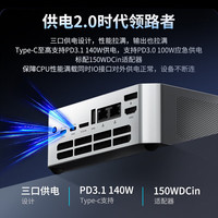 玄派 创世魔方高性能原生oculink办公游戏台式电脑迷你主机 R7-7840H 16G+1T+有系统