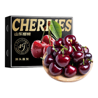 静羽 车厘子智利大樱桃新鲜水果 4斤大果1J级26-28mm  净重3.5斤