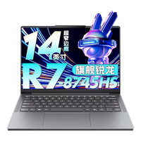 联想 小新14C 高性能 笔记本电脑  R7-8745HS