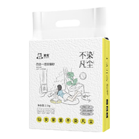 笑宠笑宠不染凡尘矿砂猫砂5斤宠物猫咪混合家用除臭无粉尘除细菌防臭 矿石混合猫砂 5斤