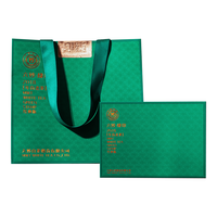 六妙白茶印级系列【拍二袋】2018年六妙绿印贡眉福鼎茶叶 36克*3盒