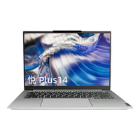 联想 笔记本电脑昭阳·悦Plus14 2代酷睿Ultra9 32G 1T 2.5K