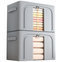 登比布艺收纳箱衣服棉被整理箱玩具衣物储物箱百纳箱 烟灰色66L2只装 【加厚牛津布】66L烟灰色2只