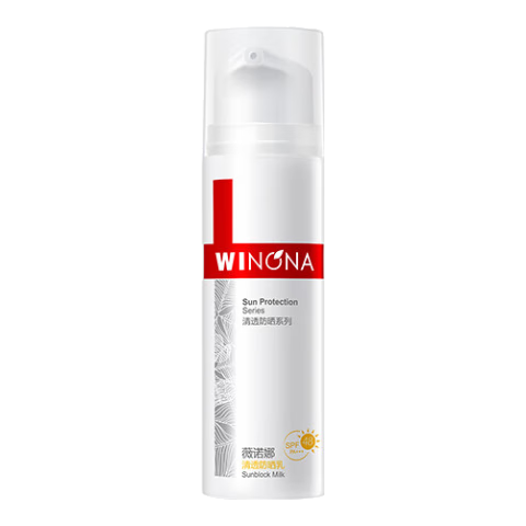 薇诺娜（WINONA）防晒乳敏感肌面部隔离防晒霜清爽轻薄不粘腻女 【明星防晒】防晒乳100g