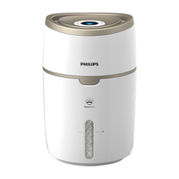 PHILIPS 飞利浦 HU4816 加湿器 白色