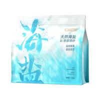 ODIN 奥丁 膨润土猫砂除臭矿砂石20斤钠基海盐猫沙旗舰店官方旗舰抑菌