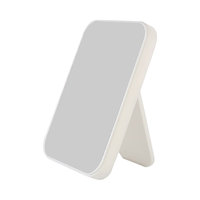 MINISO 名创优品 简约方形台镜