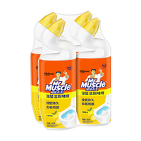 Mr Muscle 威猛先生 深层净力洁厕啫喱 750g*4瓶 柠檬草香