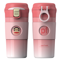 大嘴猴大容量保温杯男女咖啡杯茶水杯子儿童中秋 半熟蜜桃390ml 390ml一键速开/直饮/提环/杯套