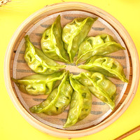 天海藏 魔芋鸡胸肉菠菜蒸饺2袋约50只