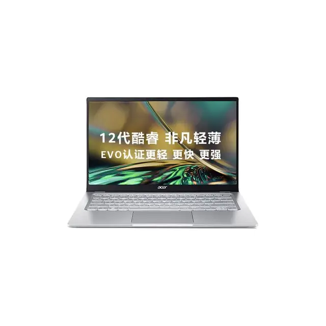 acer 宏碁 非凡S3 2022款 十二代酷睿版 14.0英寸 轻薄本