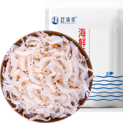 赶海弟 虾皮500g 新鲜白虾皮 虾米味道鲜美 小海米虾干  源头直发