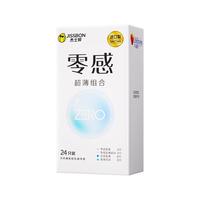jissbon 杰士邦 安全套 ZERO零感 24只