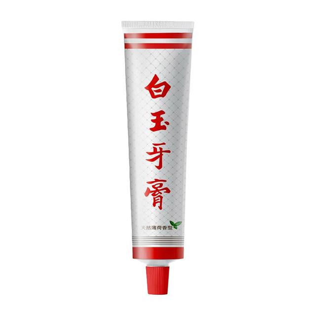 白玉 牙膏美加净清洁口腔薄荷香味清新口气经典国货老牌牙膏90g