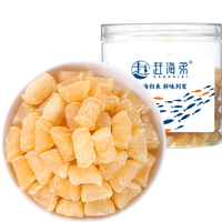 赶海弟【潍坊产地】干贝250g淡干瑶柱干贝煲汤煮粥海鲜干货源头直发