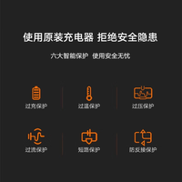 台铃电动车充电器48v60v72v12ah/20ah/2A/3A铅酸石墨烯充电器 ：72V-20AH（云插4针）