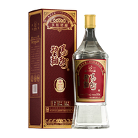 高洲浓香型白酒原酒王·浓·老味道500ml经典老酒纯粮食酒高粱酒窖藏 特曲+浓+酱+老味道（4瓶组合）