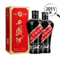 西凤酒 防伪墨瓶 55%vol 凤香型白酒