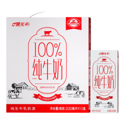 PURE MILK M&G 晨光 纯牛奶 200ml*12盒*2箱