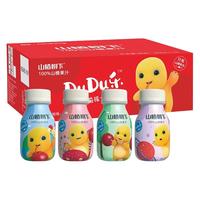  guanfang/冠芳 100%山楂果汁 儿童果汁饮料