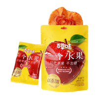 88VIP：百草味 苹果干 无添加不加糖 80g 袋装 独立小包