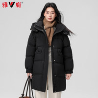 雅鹿冬季羽绒服女2025中长款时尚冬装连帽加厚派克服韩版外套女装 卡其色 M 160 【110-130斤】