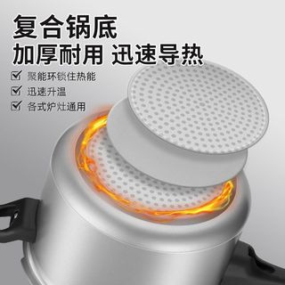 志高高压锅家用大容量铝合金高压锅燃气电磁炉通用防爆压力锅