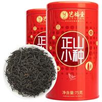 EFUTON 艺福堂 特级 正山小种 马口铁罐 75g*2罐