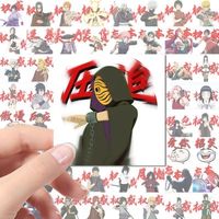 贝祖火影忍者贴纸动漫卡通周边忘本搞笑抽象梗图贴画手账贴纸 120张【2套一样】+贴纸盒 【高清图案+无需裁剪】