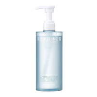 和风雨 海洋香沐浴露持久留香72小时香体保湿补水滋润沐浴乳500g