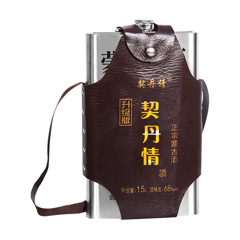 闷倒驴 升级版 68%vol 清香型白酒 1500ml*4瓶 整箱装