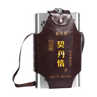 闷倒驴 升级版 68%vol 清香型白酒 1500ml*4瓶 整箱装