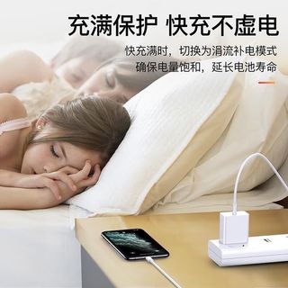 适配苹果PD数据线12proMax手机快充pd线苹果6S XS快充充电线 PD 20w快充线 2m